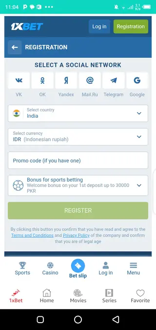 Screenshot of All Movieland App