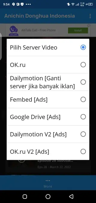 Screenhot of Anichin Android