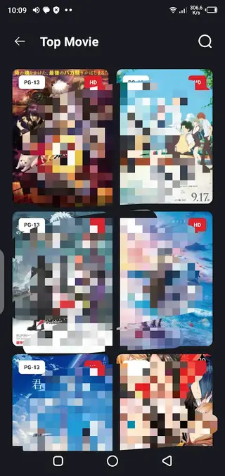 Screenshot of Anilab Android