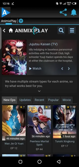 Screenshot of AniMixPlay Apk
