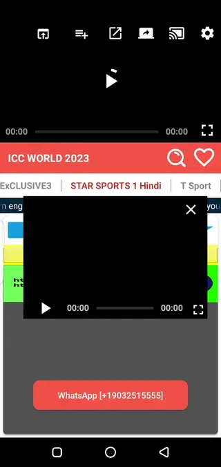 Screenshot Of AOS TV Android
