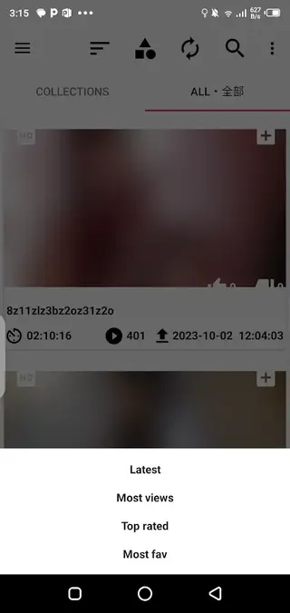 Screenshot Of Avgle Apk