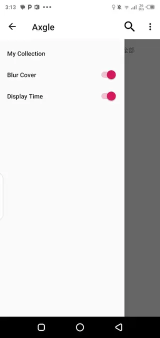 Screenshot Of Avgle