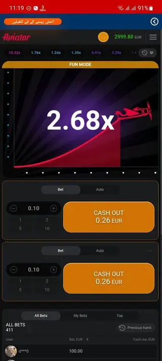 Screenshot of Aviator Predictor Online Free Download