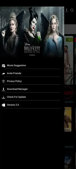 Screenshot of Batau