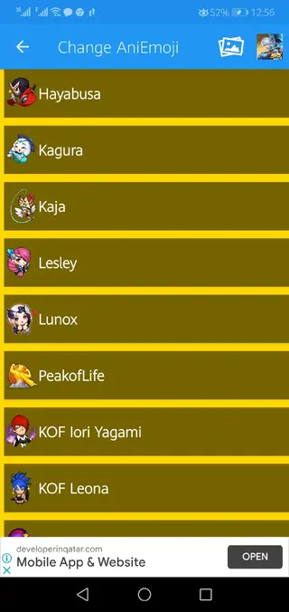 Screenshot of Battle Emote ML App