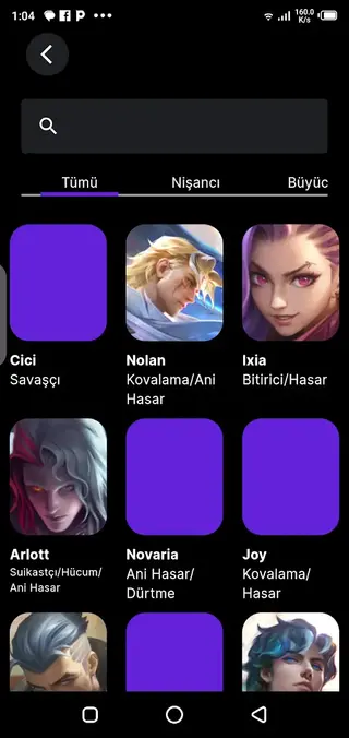 Screenshot of BBMLBuildApp Android