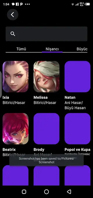 Screenshot of BBMLBuildApp Download