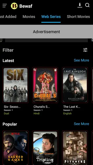 Screenshot of Bewaf App