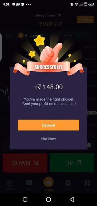 Screenshot of Bharat Option App