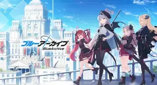Screenshot of Blue Archive Game