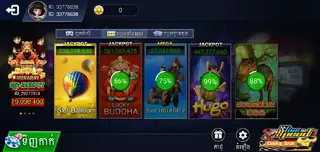 Screenshot of Boom Club Android