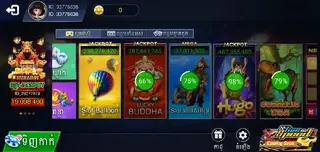 Screenshot of Boom Club Apk