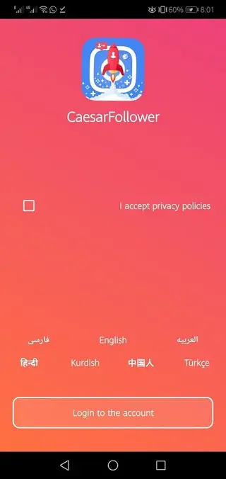 Screenshot of Caesar Follower