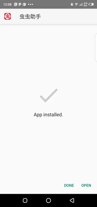 Screenshot of Ccplay Apk Android