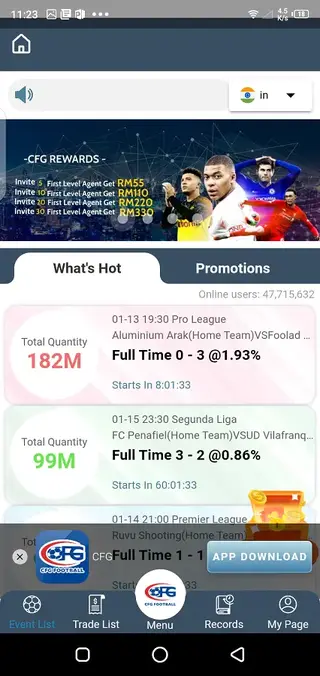 Screenshot of CFG Football Apk