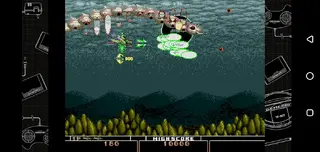 Screenshot of Choox Sega App