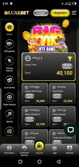Screenshot of Crazy Win Android