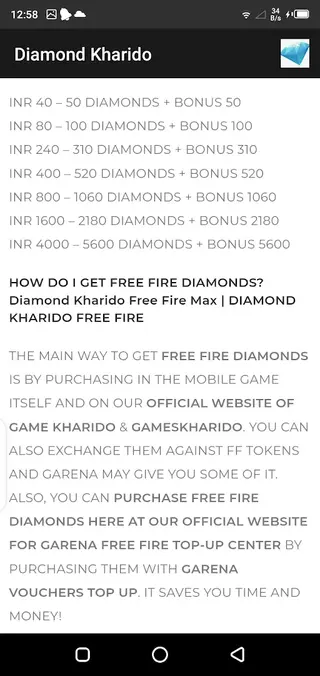 Screenshot of Diamond Kharido Android