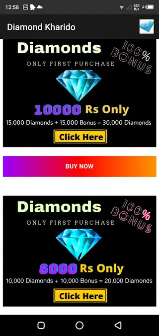 Screenshot of Diamond Kharido Apk