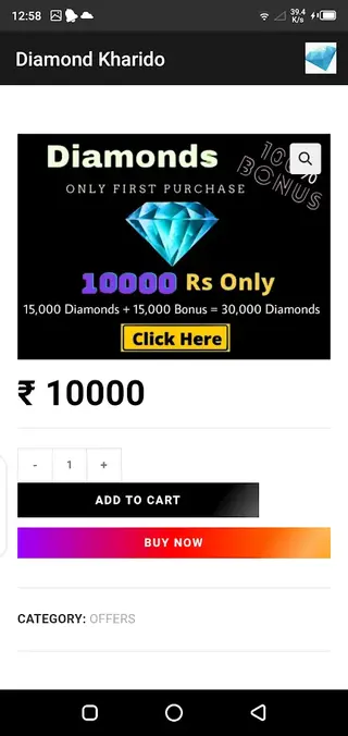 Diamond Kharido screenshot