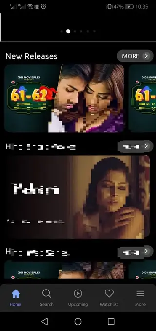 Screenhot of Digi Movie Plex Download