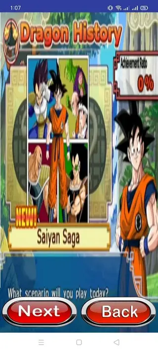 Screenshot of Dragon Ball Budokai Tenkaichi 3 Game