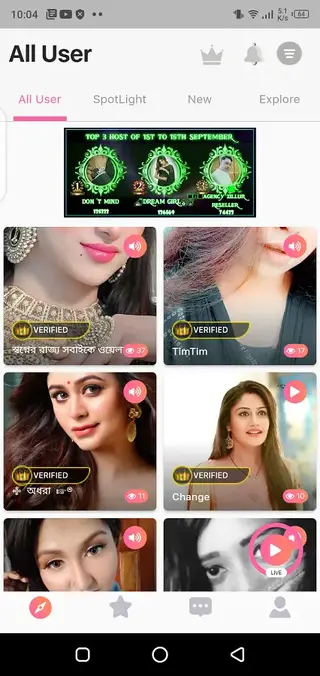 Screenshot of Dream Live Apk