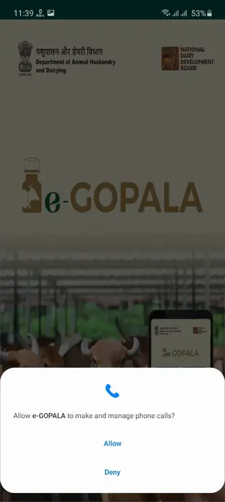 Screenshot of e Gopala App For Android