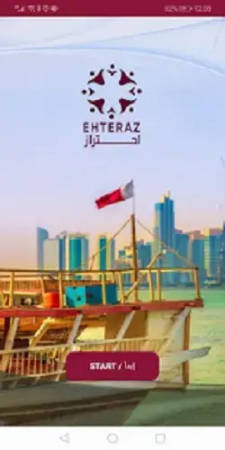 Screenshot of EHTERAZ App