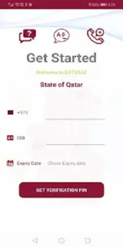Screenshot of EHTERAZ