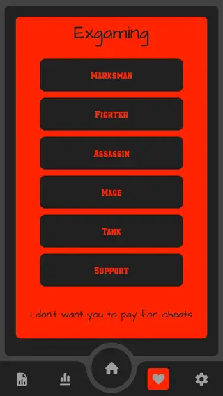 Screenshot of Exgaming Injector