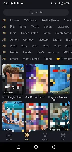 Screenshot of Filmbus Android