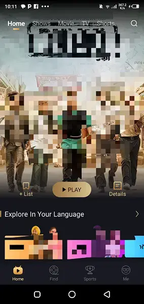 Screenshot of Filmbus
