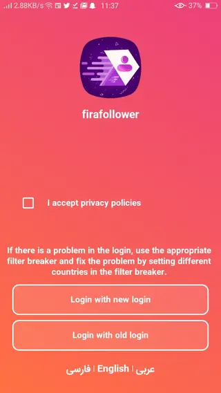 Screenshot of FiraFollower Apk