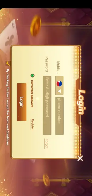 Screenshot of Funny Game App
