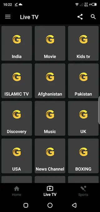 Screenshot of Gee Sports App
