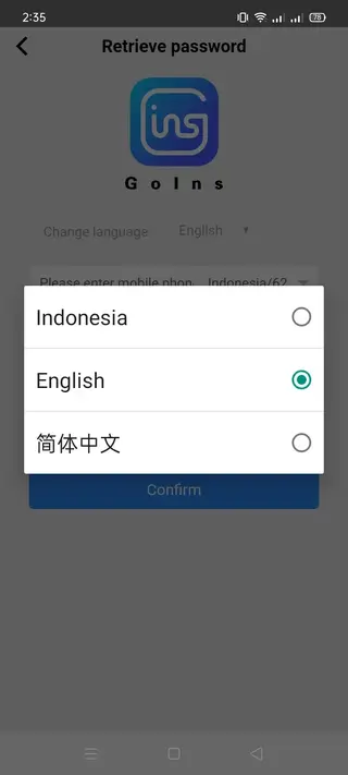 Screenshot of Goins Apk