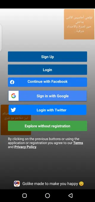 Screenshot of GoLike