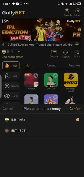 Screenshot of Gully Bet App