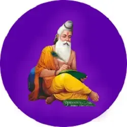 Guru Notes icon