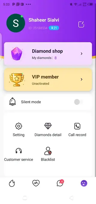 Screenshot of Guya