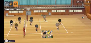 Screenshot of Haikyuu Fly High Apk