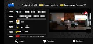 Screenshot of Halow Tv Android