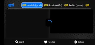 Screenshot of Halow Tv Apk