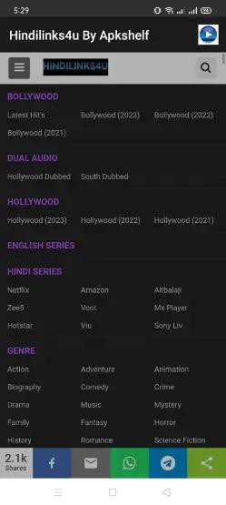 Screenshot of Hindiinks4u