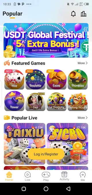 Screenshot of Hot51 Mod Android