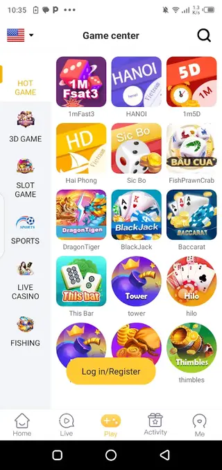 Screenshot of Hot51 Mod Download