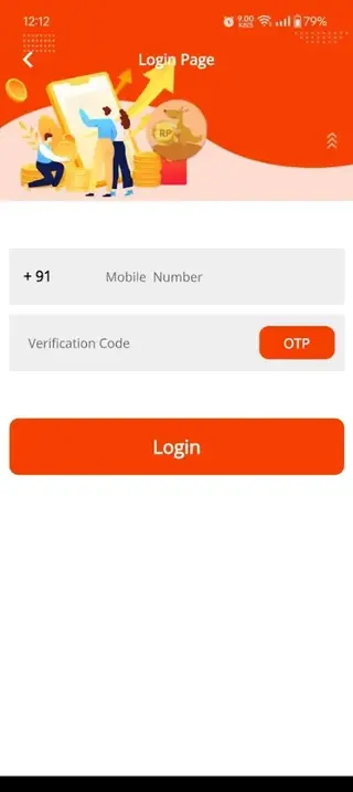 Screenshot of Hugo Loan Download