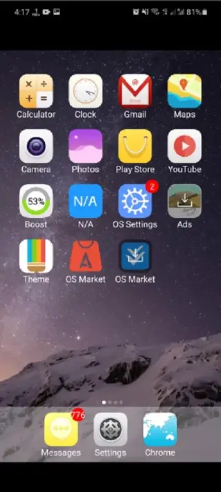 Screenshot of iEMU Download